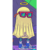Fantasma